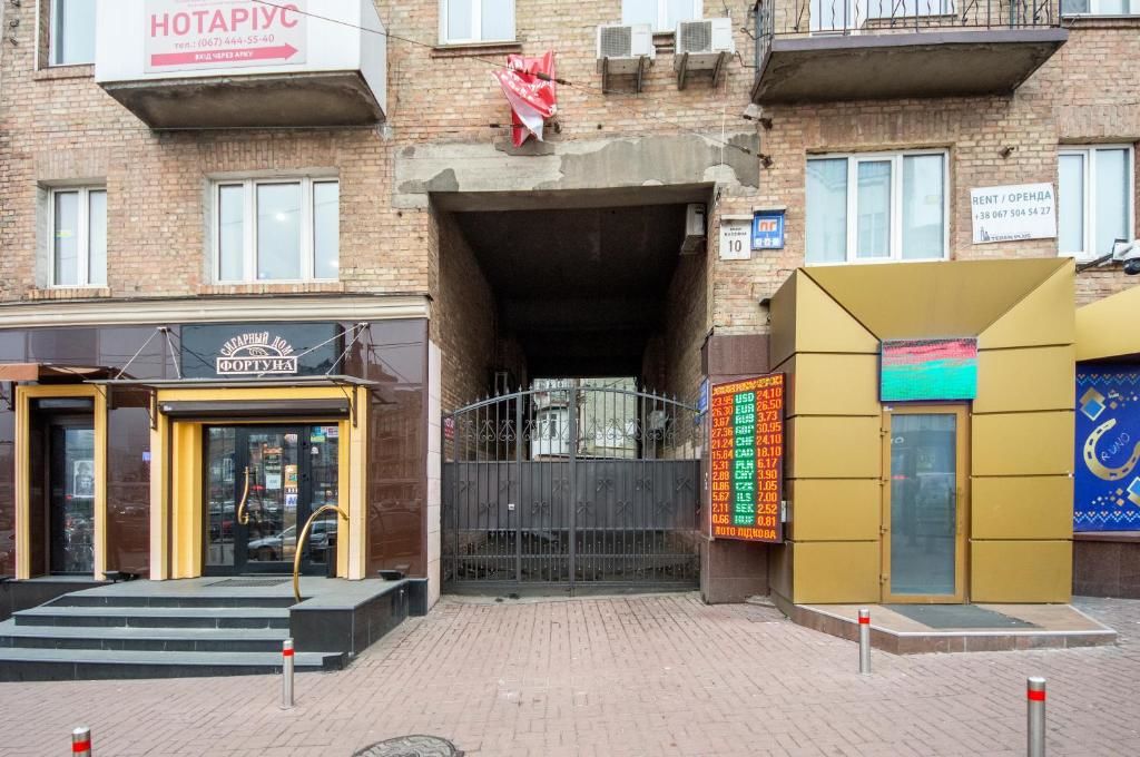 Апартаменты Modern Apartments on Baseina near Arena City Киев-24