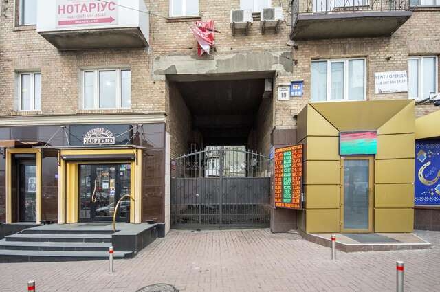 Апартаменты Modern Apartments on Baseina near Arena City Киев-15